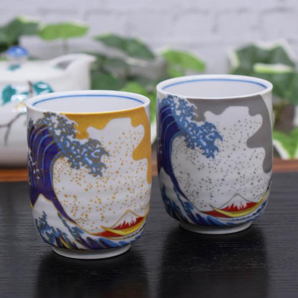 米寿祝い プレゼント ギフト 九谷焼 夫婦湯呑み 葛飾北斎 神奈川沖浪裏 70代 80代 両親