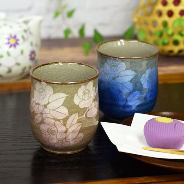 米寿祝い プレゼント ギフト 九谷焼 夫婦湯呑み 銀彩山茶花 70代 80代 両親