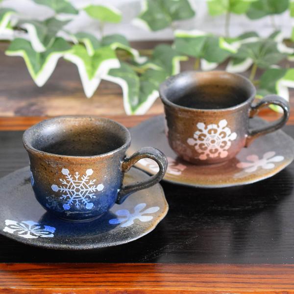 結婚祝い プレゼント 食器 九谷焼 ペア コーヒーカップ セット 雪輪紋様 陶器 高級 ブランド 日...