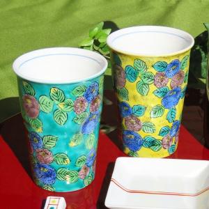 喜寿祝い ギフト 九谷焼 陶器 ビールグラス ...の詳細画像1