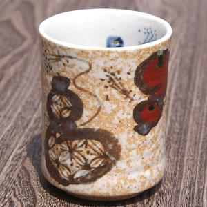 琥山窯 ぐい呑み 小野珀子作 釉裏金彩緑ぐい呑 item no.2f471