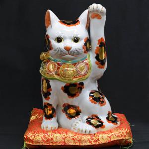 有田焼 円左エ門窯　三毛まねき猫 有田焼 三毛 円左ェ門窯 招き猫