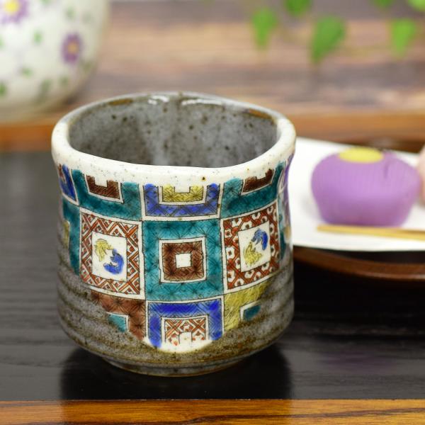 おしゃれ 九谷焼 湯呑み 石畳文 陶器 和食器 湯呑み茶碗