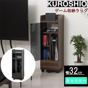 らくらく組立　ラックデスク　幅120　多機能　棚付き　収納力　机 クロシオ 棚付らくらく組立デスク 幅120 幅120×奥行51×高さ98.5(76)cm