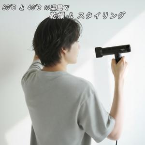 アピックス TINY FLOWヘアドライヤー ...の詳細画像2