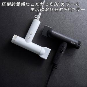 アピックス TINY FLOWヘアドライヤー ...の詳細画像4