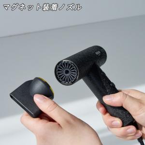アピックス TINY FLOWヘアドライヤー ...の詳細画像5