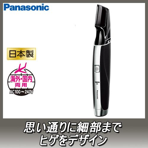 パナソニック シェービング ヒゲトリマー ER-GD60-K 【panasonic 髭剃り ひげ剃り...