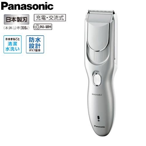 パナソニック バリカン ヘアーカッター 充電 交流式 シルバー調 ファミリー ヘアーカッター ER-...