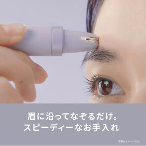 【新商品】パナソニック アイブロウ スムースピ...の詳細画像1