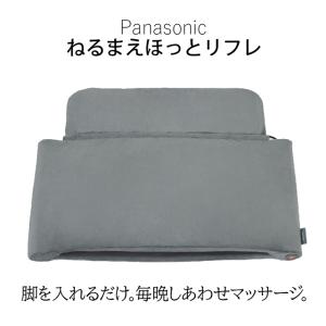 エステティックTBC フットマッサージャー 公式 TBC レッグシェイパーOX