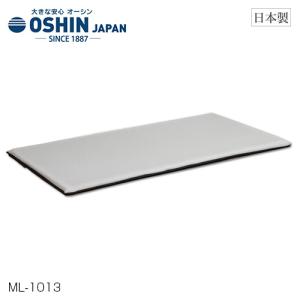 オーシン（OSHIN） ファインエアー450STD ダブル マットレス 137×195cm
