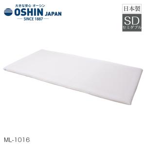 高反発 マットレス オーシン ファインエアー450STD ダブル オーシン（OSHIN） ファインエアー450STD ダブル マットレス 137×195cm