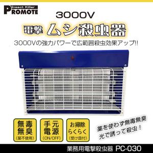 【新品】リンナイ 温水ルームヒーター RFM-Y41EB 楽天市場】○リンナイ 温水ルームヒーター【RFM-Y41EB】ルームほっと