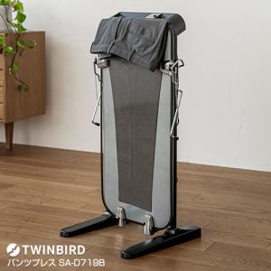 TOSHIBA 東芝 HIP-T100-K ズボンプレッサー(消臭機能付き