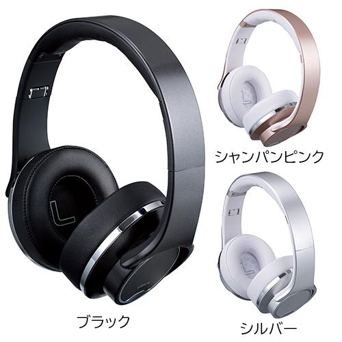 ＼あすつく／DEAR LIFE スピーカーにもなるワイヤレスヘッドホン ワイヤレスヘッドホン&amp;スピー...