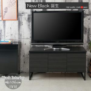 クロシオ 組立簡単スライドテレビ台 幅120〜230×奥行29.5×高さ20cm