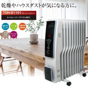 テクノス オイルヒーター S型フィン 省エネ ...の詳細画像1