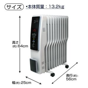 テクノス オイルヒーター S型フィン 省エネ ...の詳細画像4