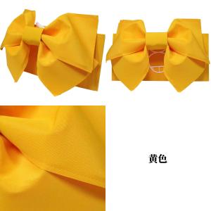 浴衣 帯 付帯 浴衣帯 作り帯 単品 結び帯 ...の詳細画像4