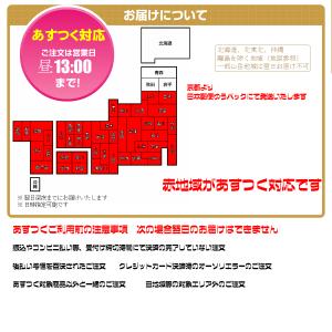 浴衣 帯 付帯 浴衣帯 作り帯 単品 結び帯 ...の詳細画像5