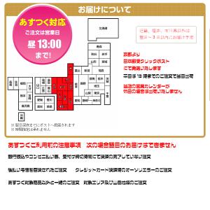 浴衣 帯 リバーシブル 紫×黄色 浴衣帯 無地...の詳細画像5