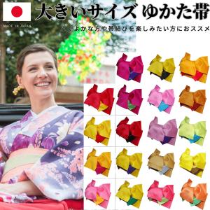 作り帯 浴衣 青緑色 エメラルドグリーン 麻の葉 リボン りぼん 浴衣帯