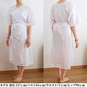肌襦袢 ワンピース 着物スリップ 着物 肌着 ...の詳細画像5