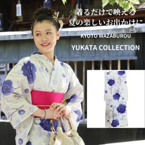 浴衣 フリーサイズ 綿麻 レディース ゆかた 桜 紺 68450 : 和三郎商店