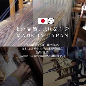 浴衣帯 兵児帯 浴衣 レディース オーガンジー...の詳細画像3