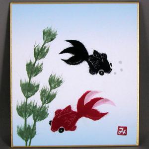 ちぎり絵 金魚の商品一覧 通販 Yahoo ショッピング