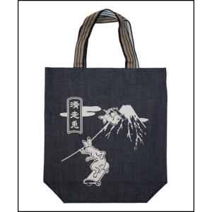 レトロデニムバッグ 一心・まねき猫 倉敷デニム 前掛け紐 : 和