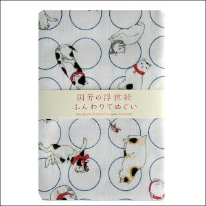 歌川国芳 猫 手ぬぐいの商品一覧 通販 Yahoo ショッピング