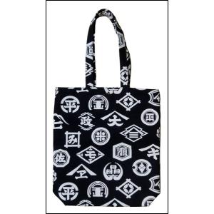 木綿寿司トートバッグ（漢字バージョン） ※この商品は帆布ではご