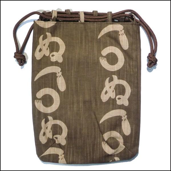 かまわぬ（茶地）　　　　信玄袋　茶色　鯔背