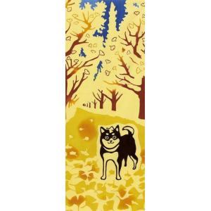 銀杏並木と柴犬　　　　和犬　紅葉　並木通り　手ぬぐい