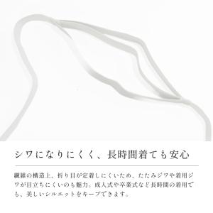 三重仮紐 三重紐 トリプル仮紐 日本製 帯結び...の詳細画像2
