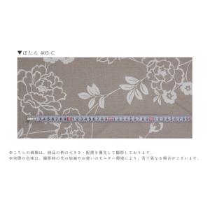大判風呂敷 150cm 綿100%|人気商品 ...の詳細画像4