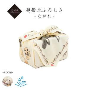 LOUIS VUITTON（ルイ・ヴィトン） Louis Vuitton M72364 ドラドゥバン