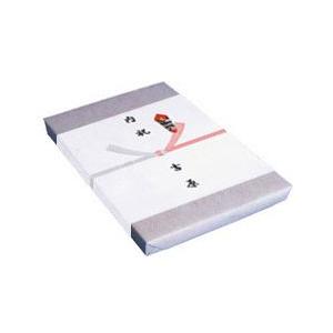 風呂敷・結婚式 冠婚葬祭 袱紗 ふくさ 無料ギフトラッピング　当店でご注文を確認後、価格を0円に変更致します！ 御祝・内祝・ギフト・贈答用