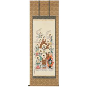 掛け軸 掛軸 庚申 無落款 尺五立 57×185cm 高級桐箱入 全国送料無料