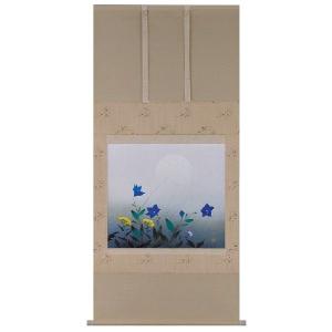 掛け軸専門 掛軸 販売 通販店 彩色山水（塩川 栖二） 年中掛け 山水画
