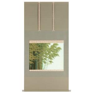 蓬莱山水 小林渓山 掛け軸 kz2g9-006.jpg