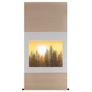 掛け軸専門 掛軸 販売 通販店 彩色山水（小林 翠月） 年中掛け 山水画