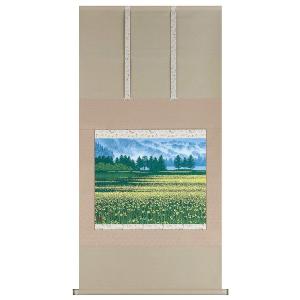 掛け軸専門 掛軸 販売 通販店 彩色山水（小林 翠月） 年中掛け 山水画
