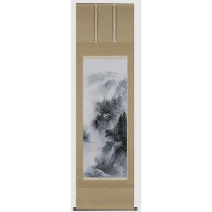 掛け軸専門 掛軸 販売 通販店 水墨山水（佐藤 卓也） 年中掛け
