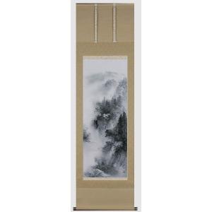 掛け軸専門 掛軸 通販店 水墨山水（中沢 樹芳） 年中掛け 山水画 水墨画 全国送料無料｜wazakkahonpo