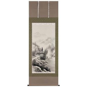 掛け軸専門店 掛軸 通販 水墨山水（奥田 吟水） 年中掛け 山水画