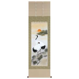 松上孔雀　掛軸 清香 松上孔雀 掛軸 清香 孔雀図 絹本 掛軸 松上 清香 [B24466