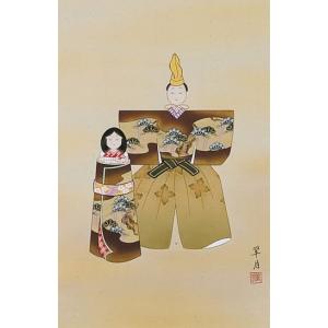 掛け軸専門 掛軸(かけじく)販売 通販店&lt...の詳細画像1